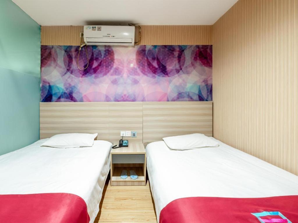 Pai Hotel-shanghai Railway Station Hotel