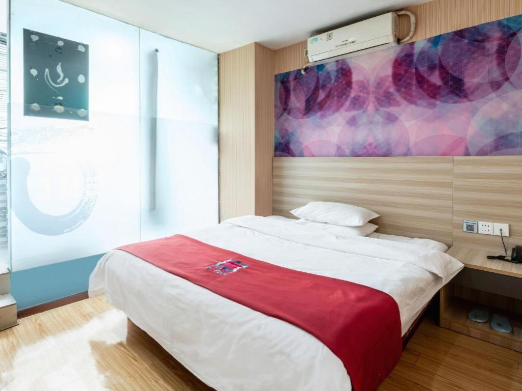 Pai Hotel-shanghai Railway Station