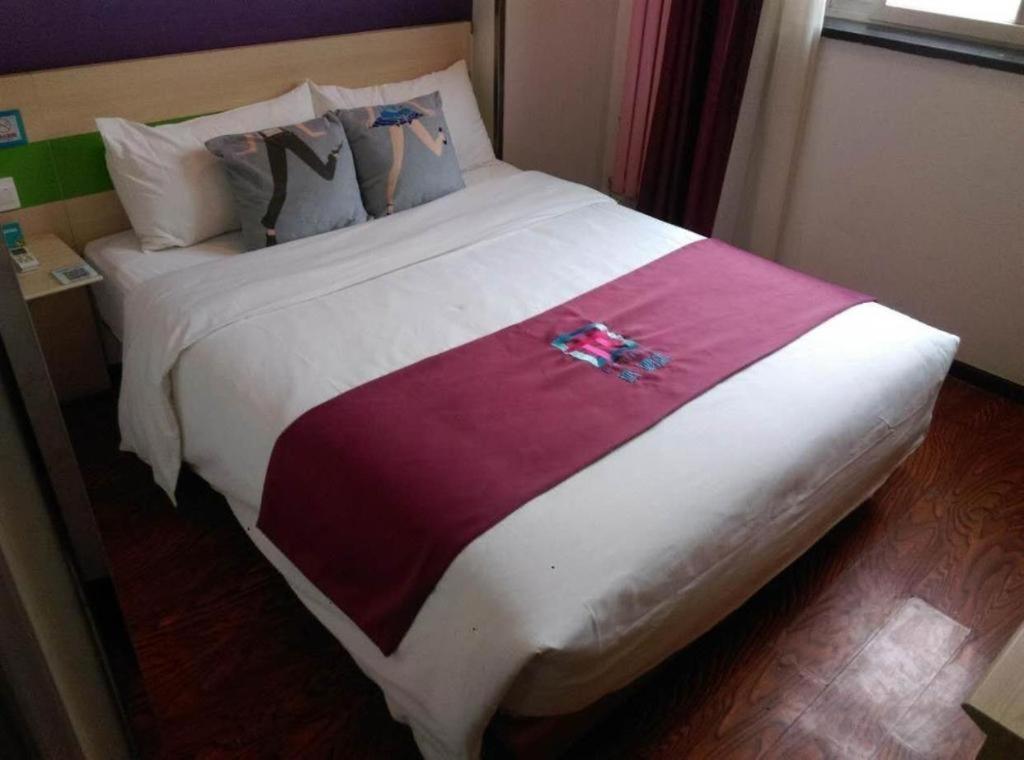 Pai Hotel-shanghai Railway Station Hotel 2*