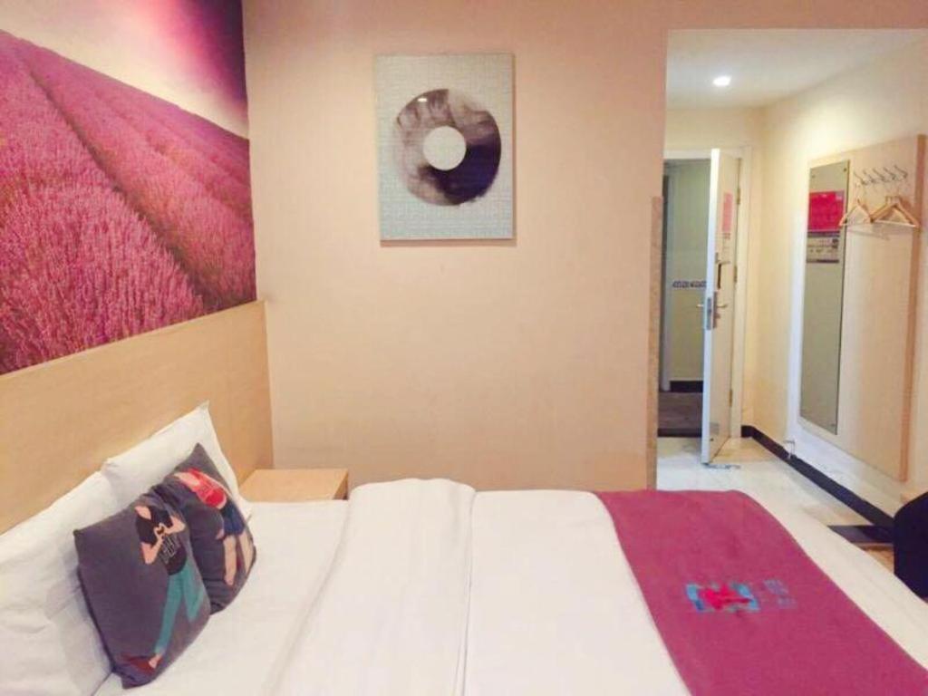 Pai Hotel-shanghai Railway Station Hotel 2*